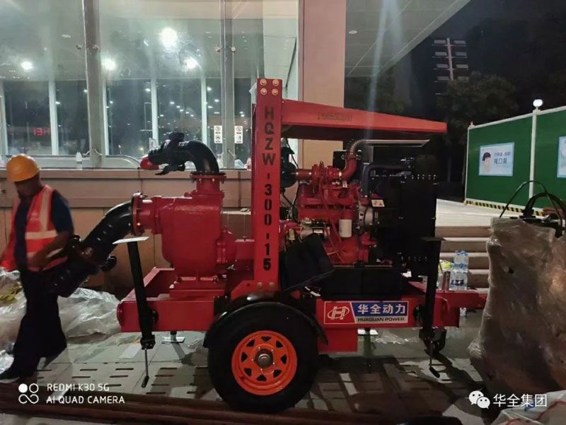 华全公司为中铁十六局应急抢险救援队加急生产的水泵机组已经送达现场