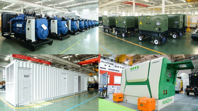 华全集团主要生产应急发电设备、储能电源和防汛水泵设备